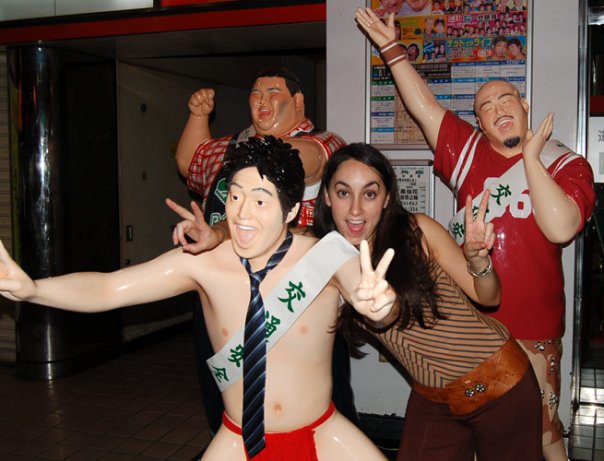 Letters from my first month&nbsp;Japan